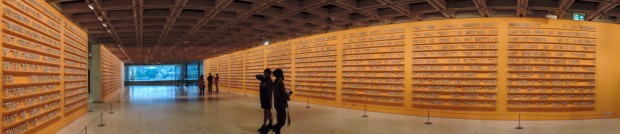 A very large installation of a Ghandi speech. here